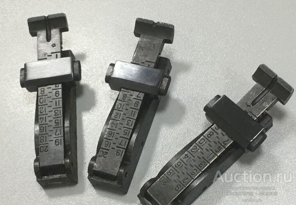 Прицельная планка. Планка прицельная Gamo 610. Прицельная планка Мосина в сборе. Прицельная планка TG-2 03. Планка прицельная к пн. Винтовке Gamo 610.