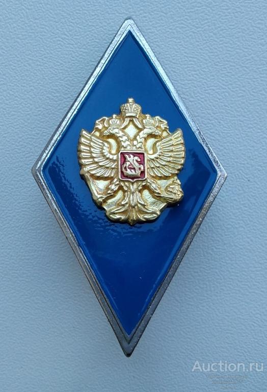 Ромб. Высшее военное образование. Тяжелый металл. Винт.