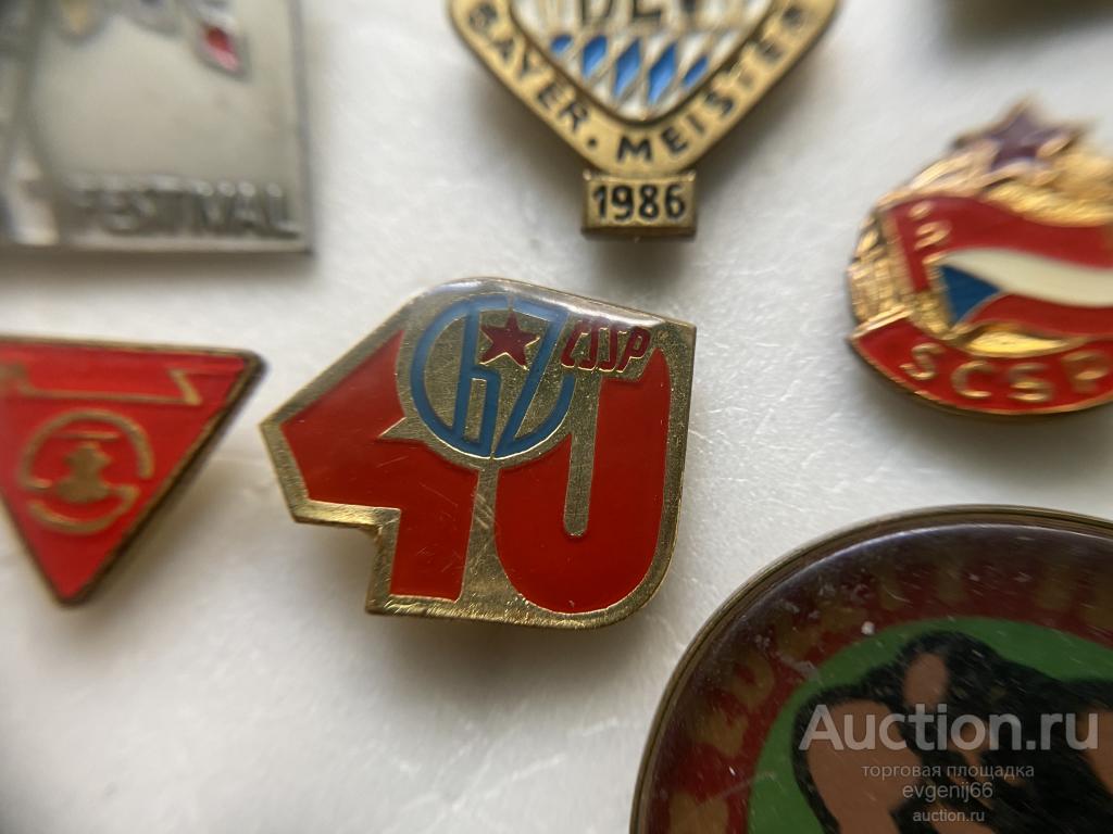 Знак. ИНОСТРАННЫЙ Значок, 40 лет CSSP  ЗВЕЗДА. ЛАК РЕДЧАЙШИЙ RRR