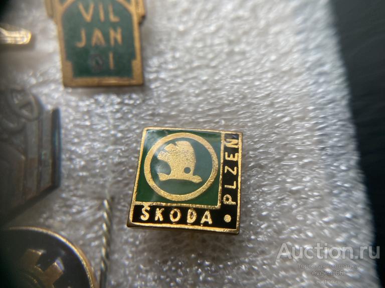 Знак. Значок, SKODA PLZEN ЧССР ЧЕХОСЛОВАКИЯ. ПРЕДПРИЯТИЕ РЕДЧАЙШИЙ RRR