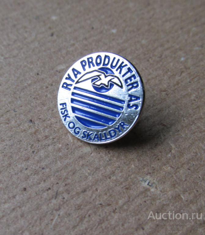 Значок - RYA Producter AS - Fisk Og Skalldyr