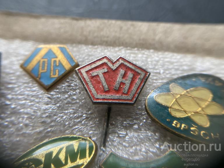 Знак, ИНОСТРАННЫЙ Значок TH ТЯЖЕЛЫЙ  ИГЛА СУПЕР РЕДЧАЙШИЙ  RRR