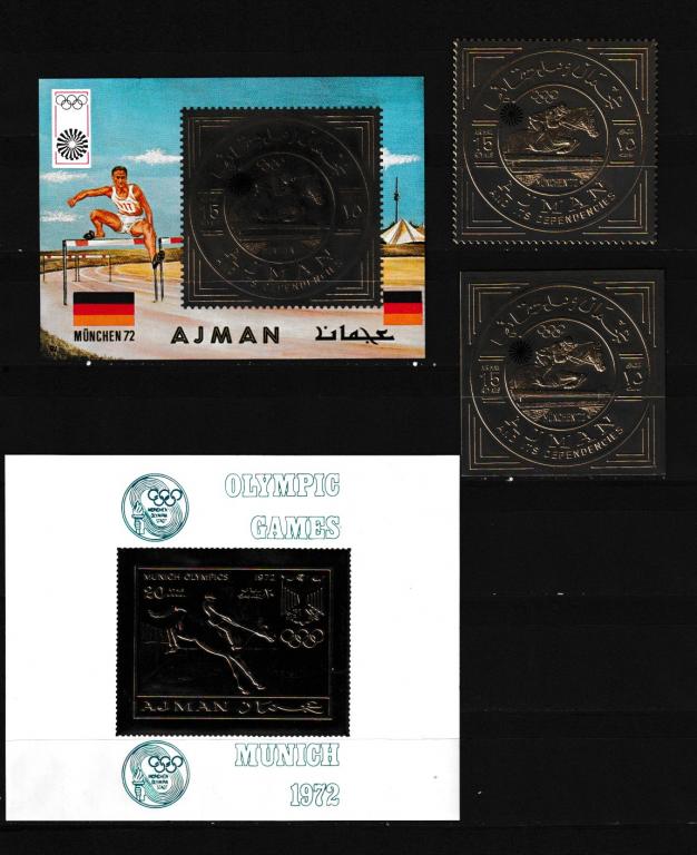 Аджман ЛОИ-1972, Мюнхен, бокс, лошади, фольга, с/з+б/з