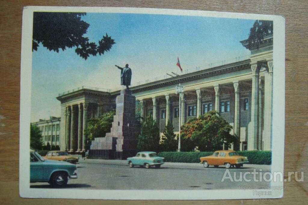 Узбекская ССР. Ташкент. Дом правительства Узбекской ССР и памятник Ленину. 1964 