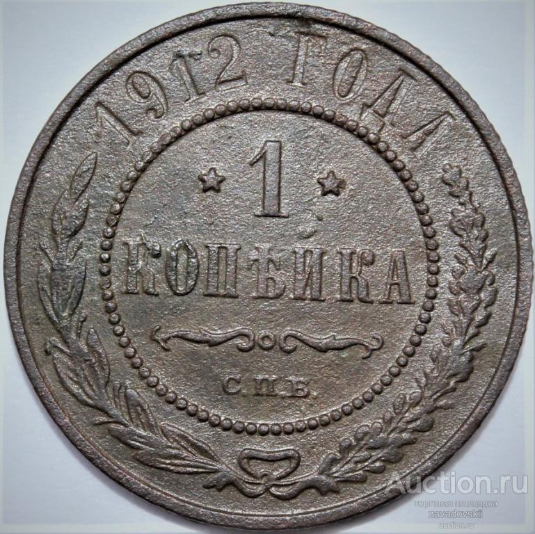 A52 8 256 Купить В Спб