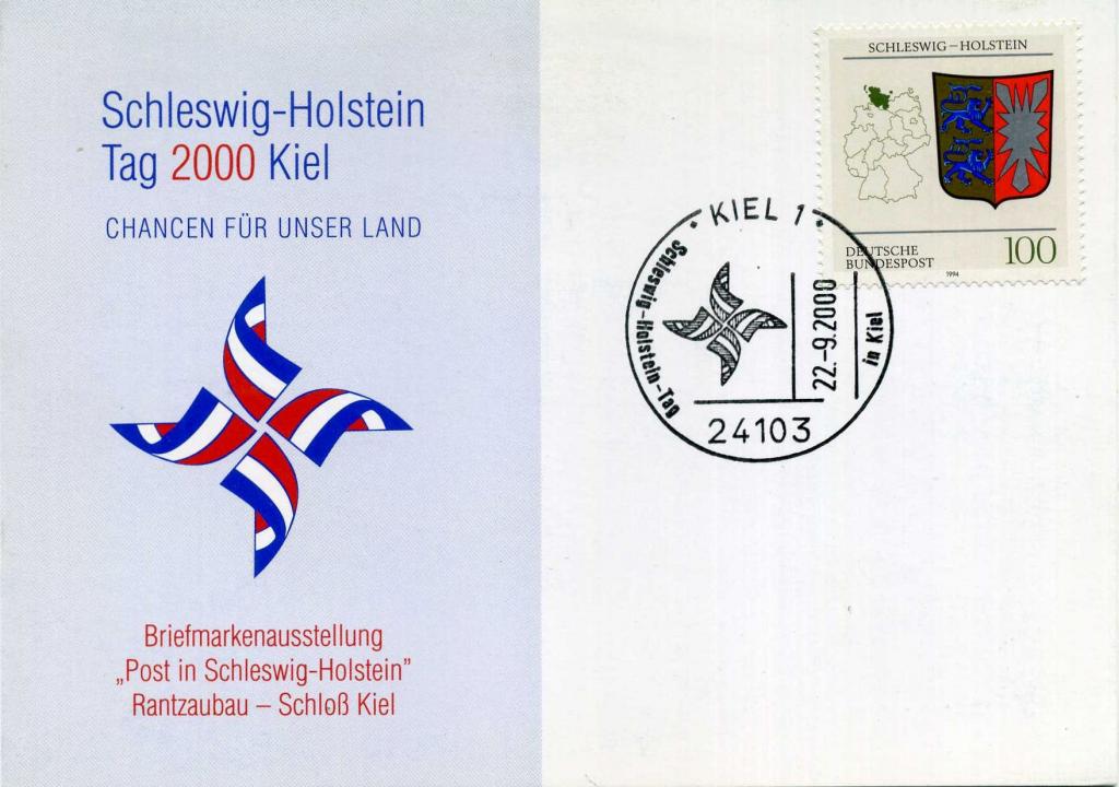 Германия ФРГ (Д0848) Открытка СГ Шлезвиг-Гольштейн Киль 2000 Филателия Выставки