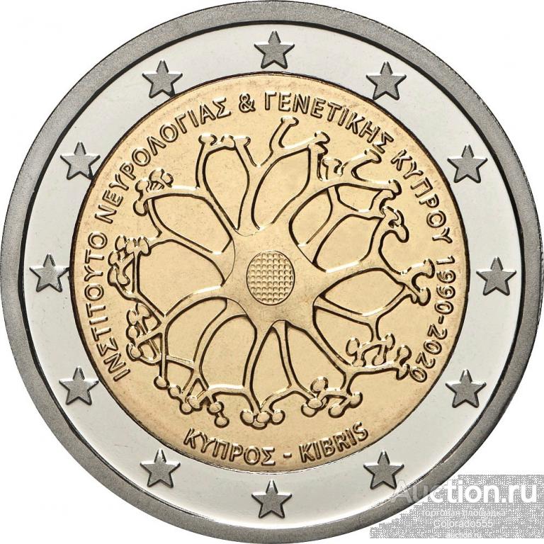 Кипр, 2 Евро 2020 г., 30-летие Кипрского института неврологии и генетики. UNC.