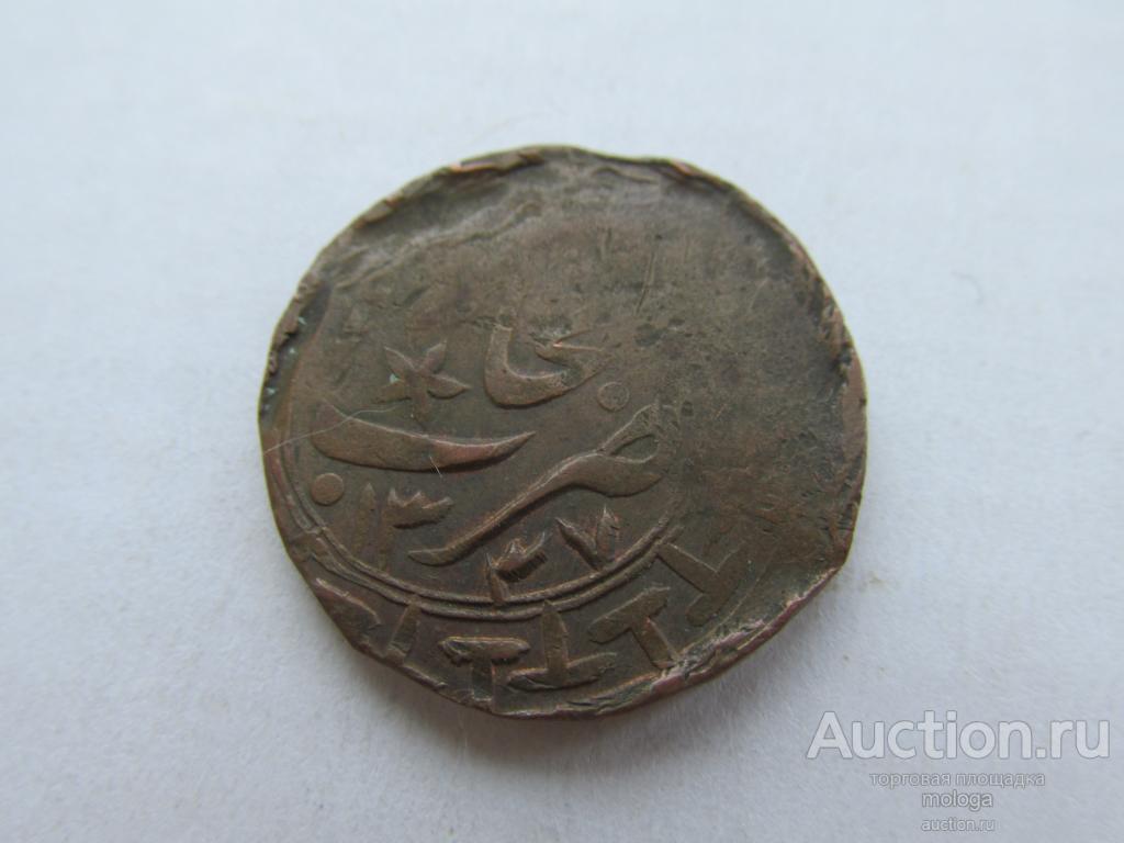 3 тенге 1917-18 Бухара Эмират, Сейд- Алим хан № 2