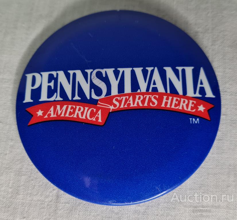 Значок PENNSYLVANIA (2.7.55)