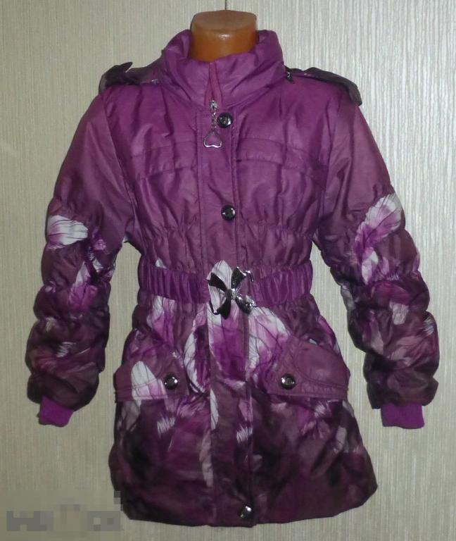 ВЕСНА! ветровка Кузя на рост 116 (3040) 