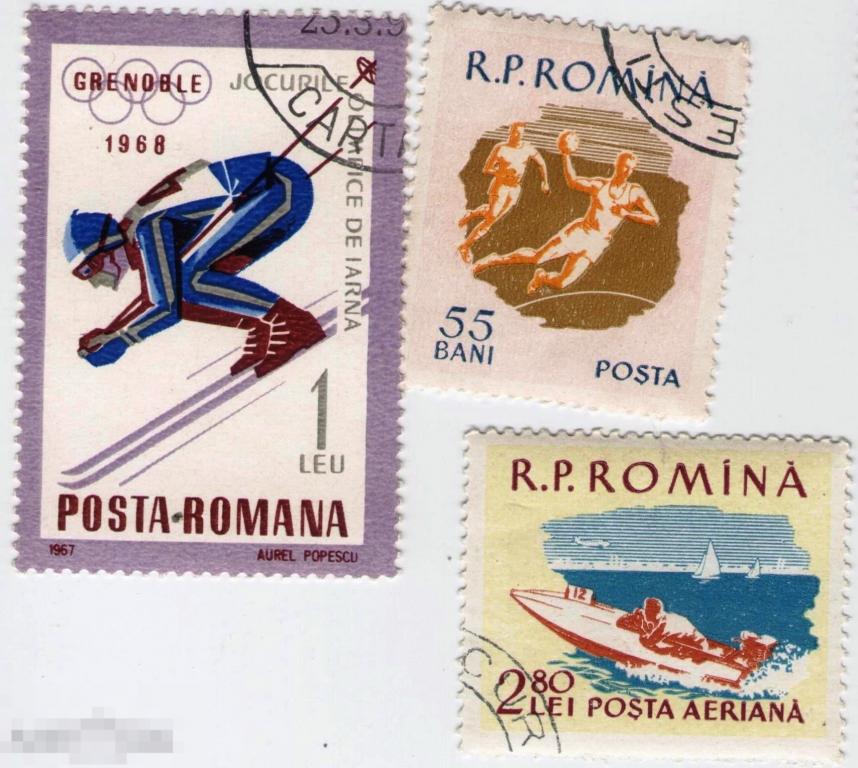 Румыния 1967 Зимние Олимпийские игры в Гренобле-68 + 1959 Гандбол + Гонки на катерах 