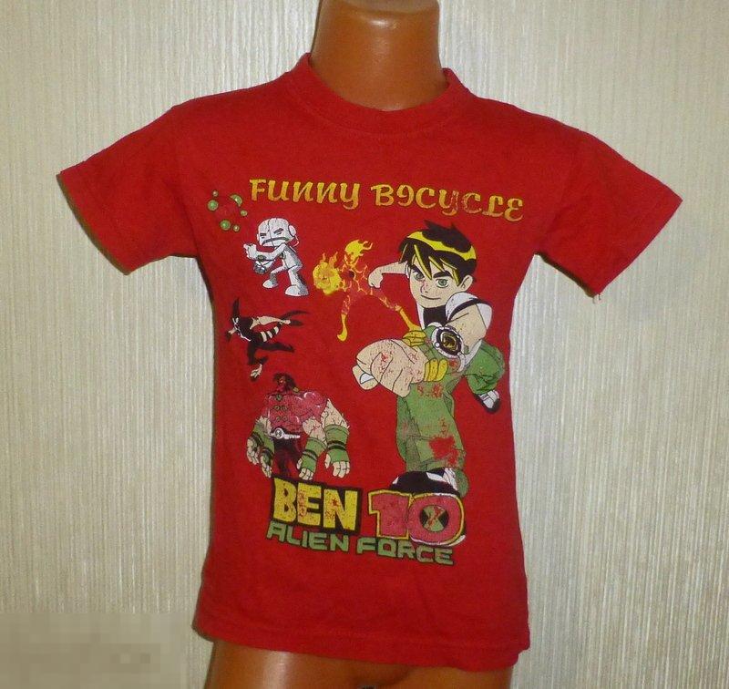 ЛЕТО! футболка на 6 лет (0218) 