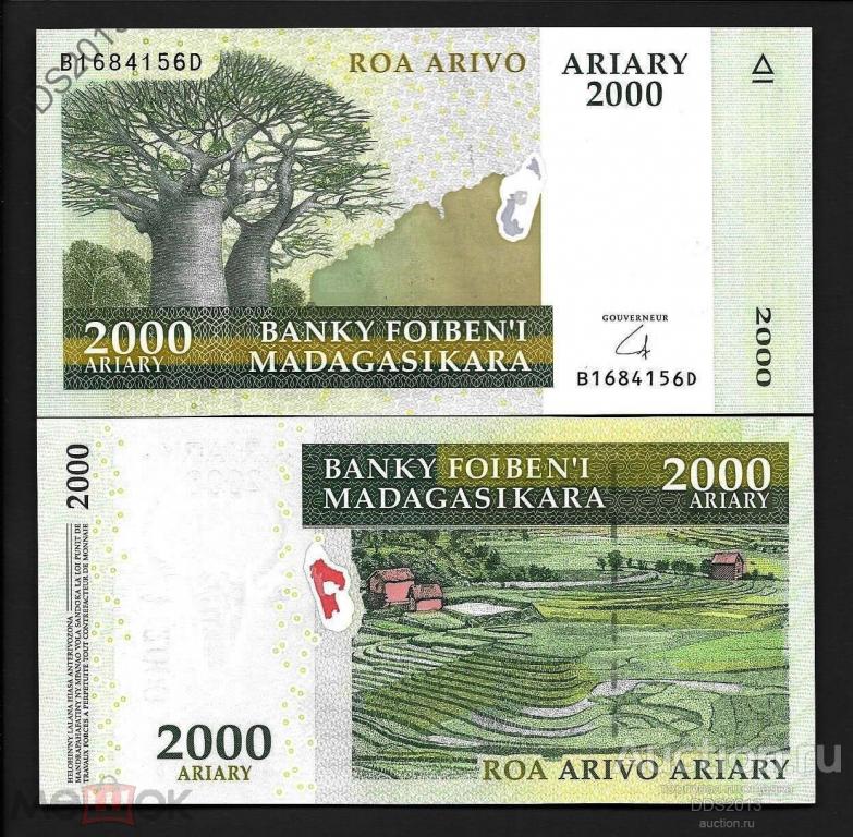 Мадагаскар 2000 ариари 2008 года P-96а UNC