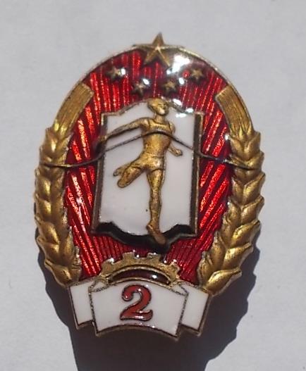 Значок ГТО 2 ст Китай тм эмаль люкс