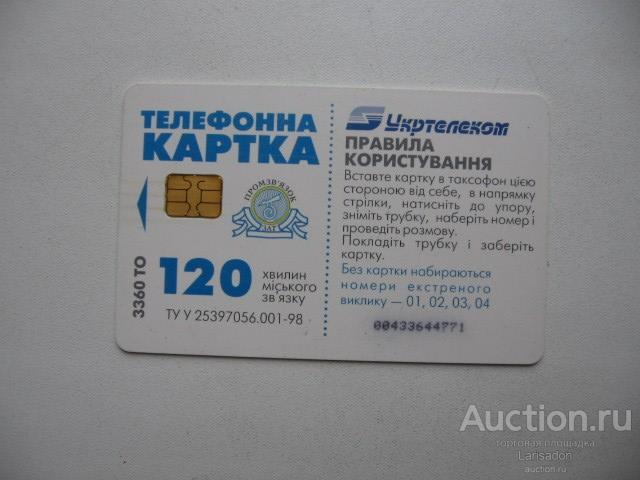 Сонник выиграть автомобиль