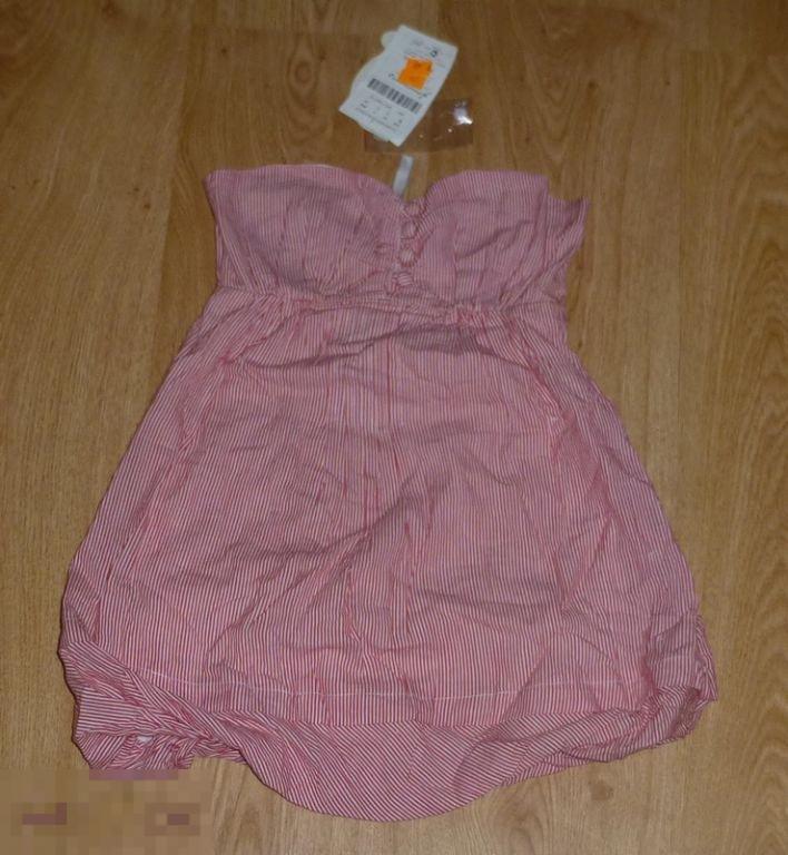 ЛЕТО! х/б топик Stradivarius р. S (0774) 