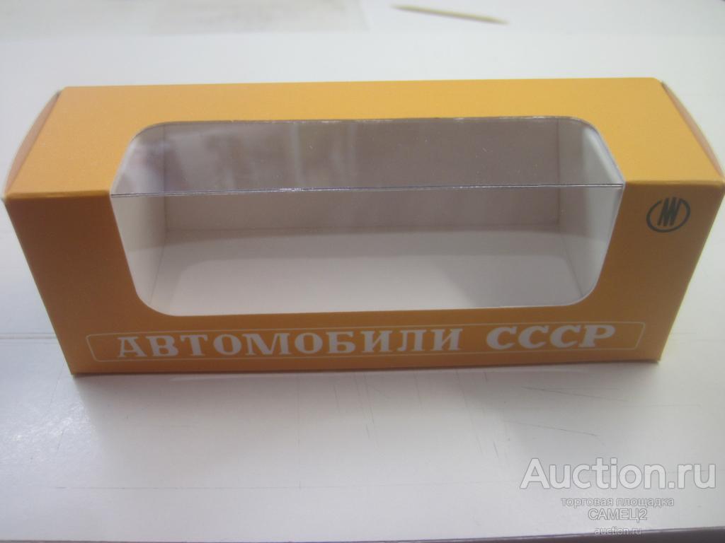коробка Mосквич-408 NOVOEXPORT, рисованная, РЕПРИНТ, собранная, новая
