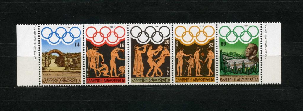 Греция Олимпийские игры 1984 Олимпиада История Археология Легкая атлетика MNH **