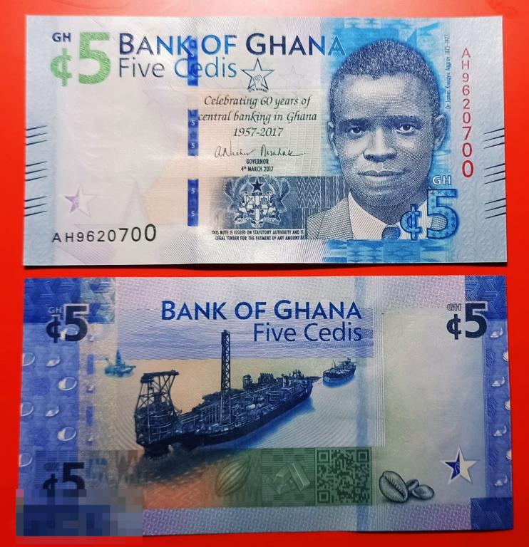 Г ан 5. Бона. Гана 20 седи. 2010 Год. Ганский седи 5 кто изображен. Bank of Ghana. 5 Седи 2021 год гана фото.