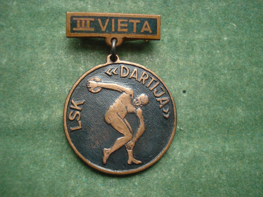 Спортивный Клуб "DARTIJA" -  "ДАРТИЯ" - Латвийская ССР. III место. Тяжелый. Редкий.