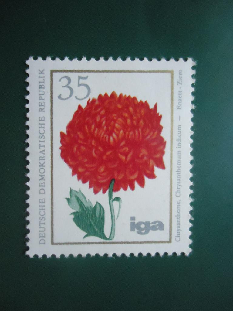 1975 г.   Германия   ГДР  MNH.