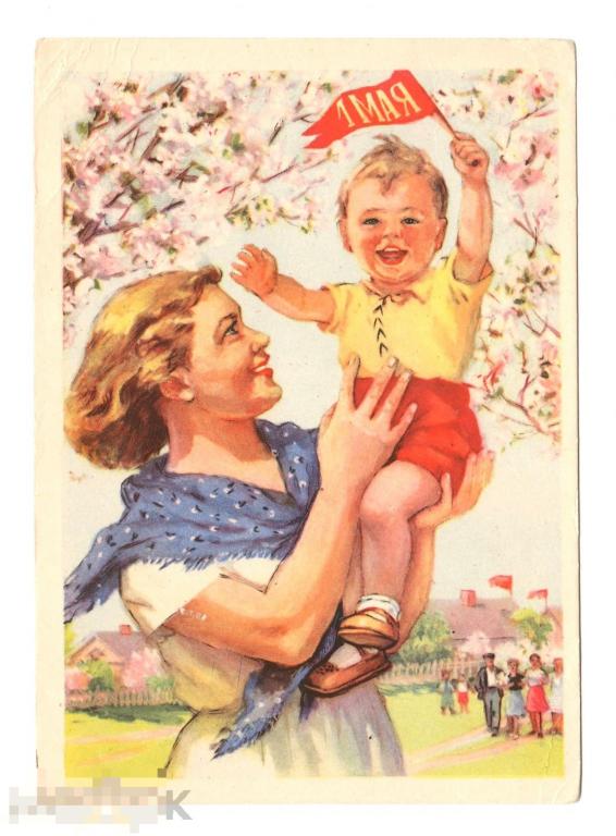 Картина 1 мая праздник