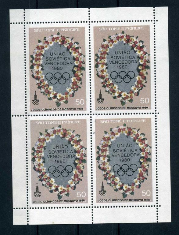 Сан Томе и Принсипи Олимпийские игры 1980 год Москва Олимпиада MNH**