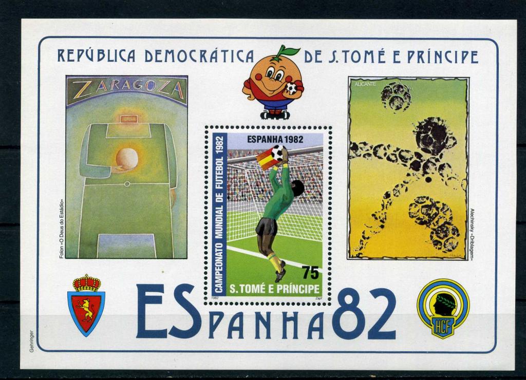 Сан Томе и Принсипи Футбол Чемпионат мира 1982 MNH**