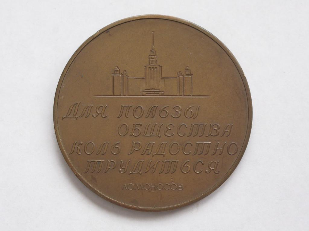 Купить 5 Копеек 1927 Года