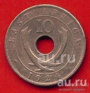 Британская восточная африка 10 центов 1924 Георг 5 (з79)