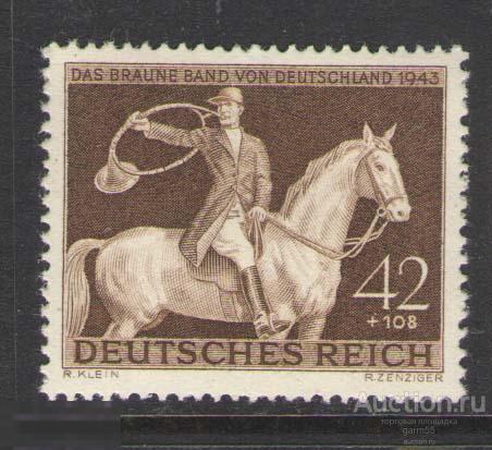 РЕЙХ 1943г  Мих, № 854  MNH**