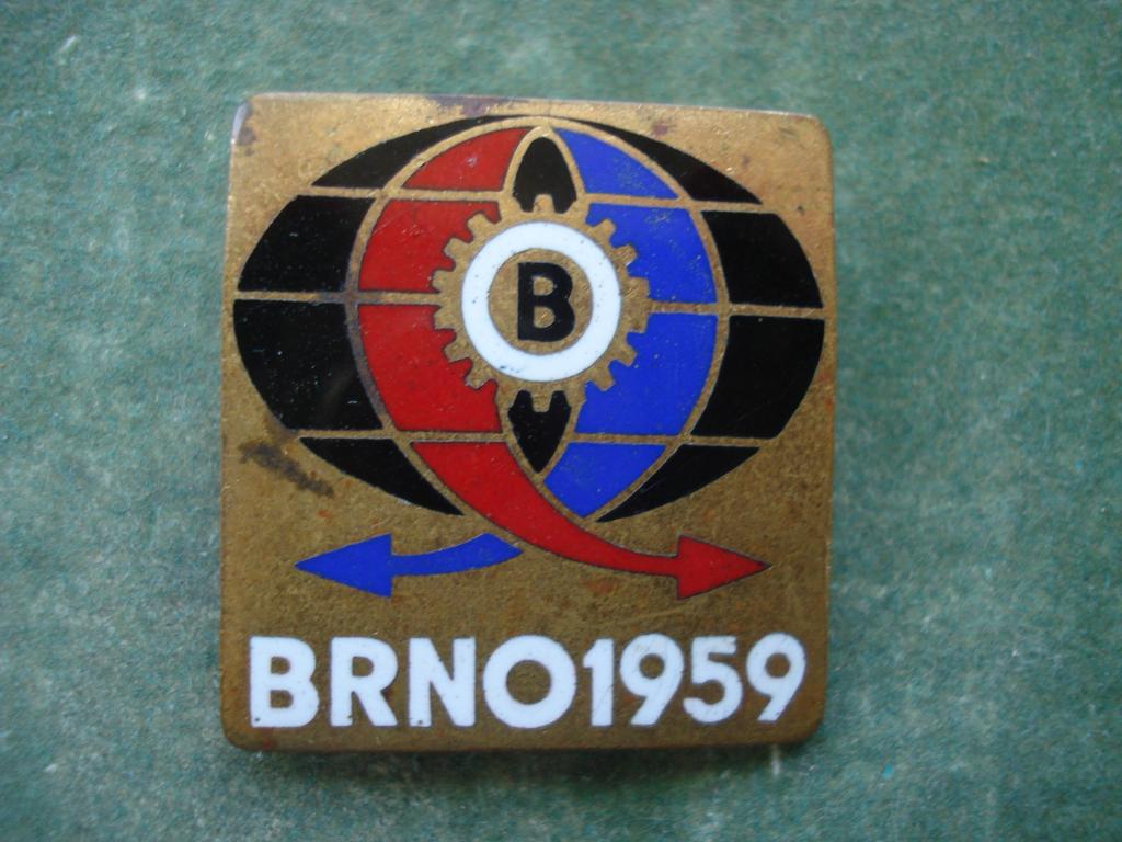 Выставка Машиностроения. BRNO - БРНО - Чехословакия - 1959 год. Тяжелый.