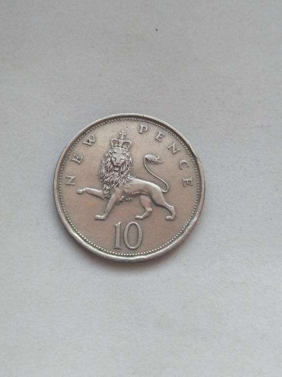 Великобритания 10 пенсов 1975 год. Елизавета II.