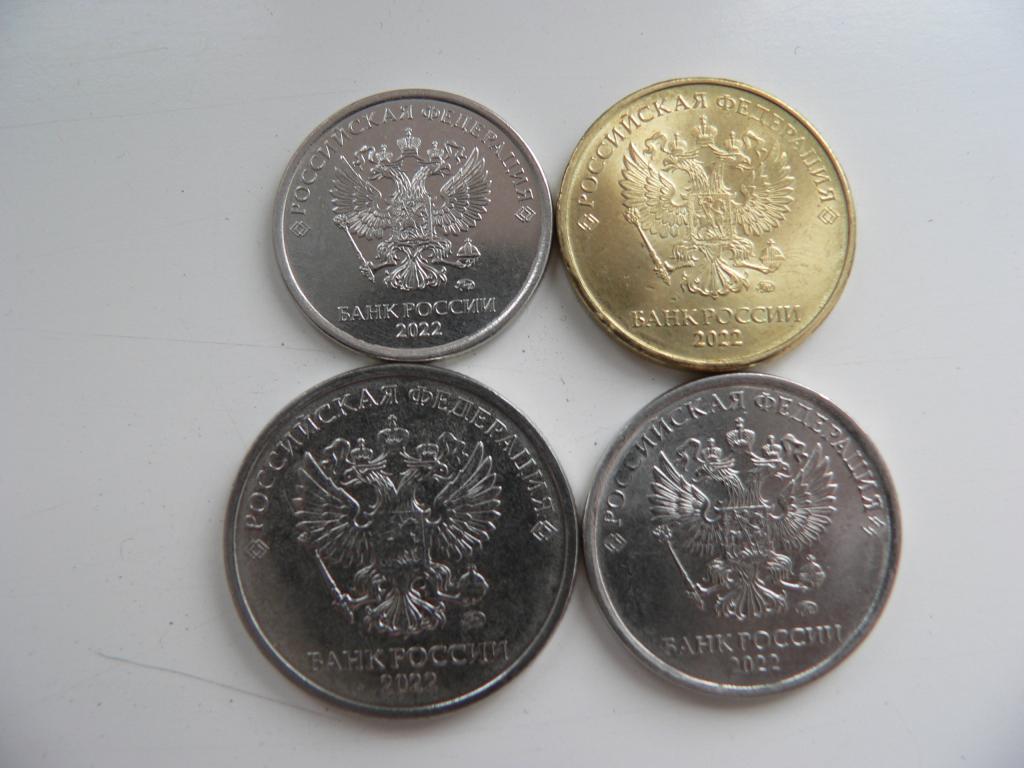 5 рублей unc. 1 Рубль 2022 ММД. Набор монет 2022 ММД купить.