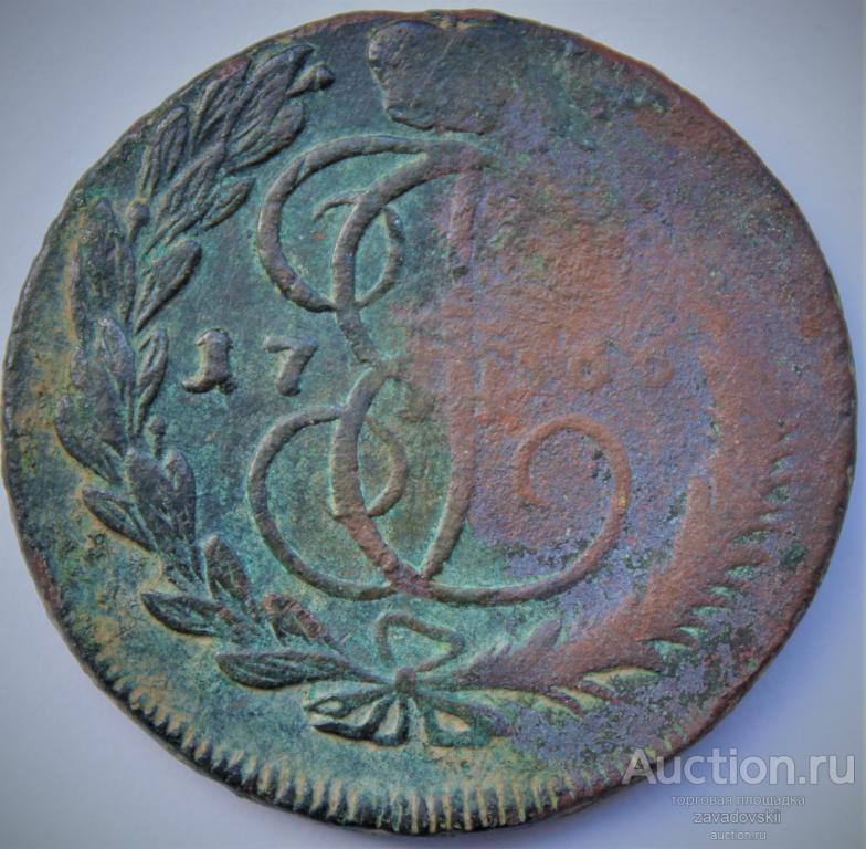 5 копеек 1766 г. ММ не частая!