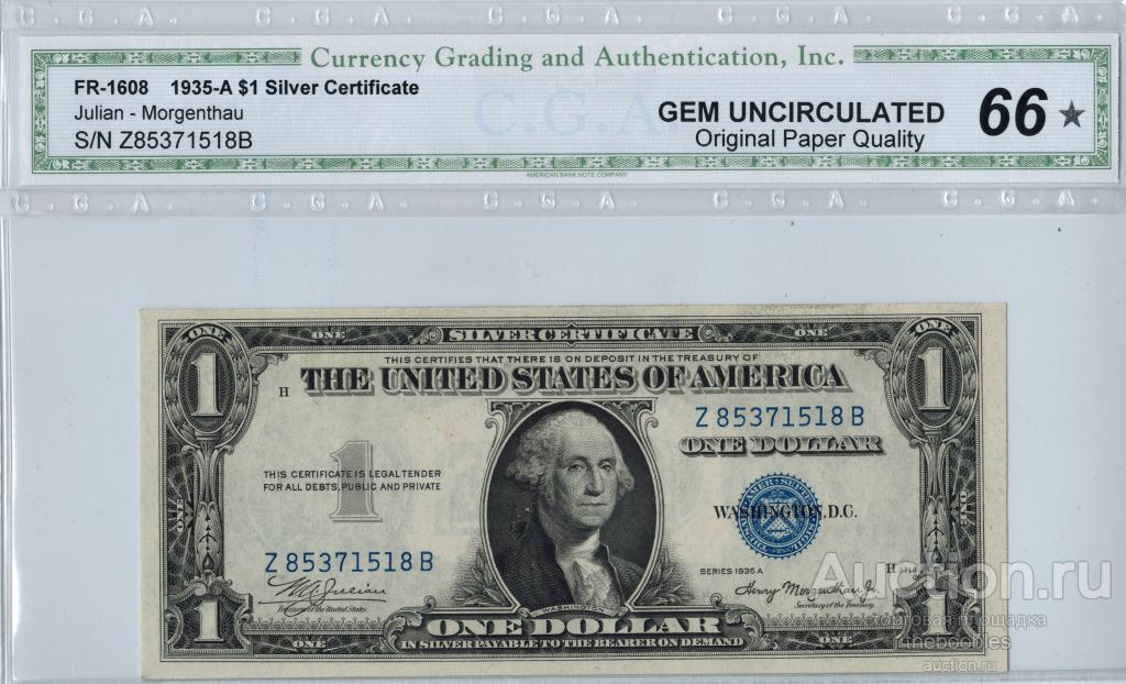 1 доллар (1$) США 1935-A (1935A) Fr.1608 UNC CGA 66 OPQ