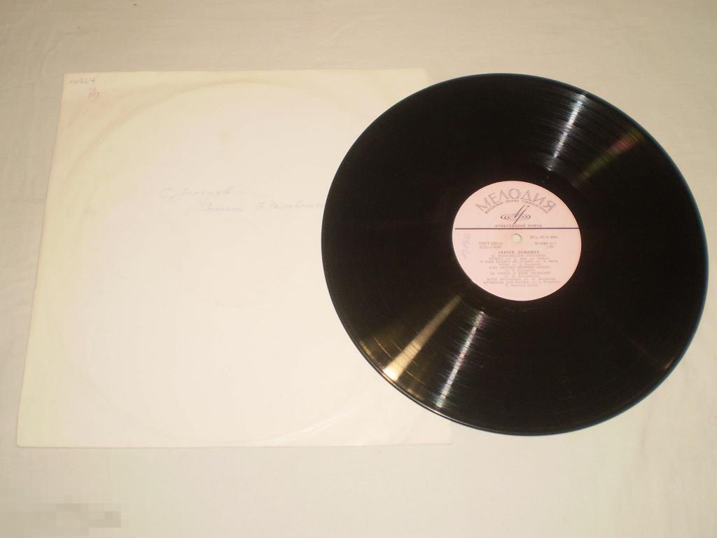 П. Чайковский / С. Лемешев ‎– Романсы (Отчего) - LP - RU 