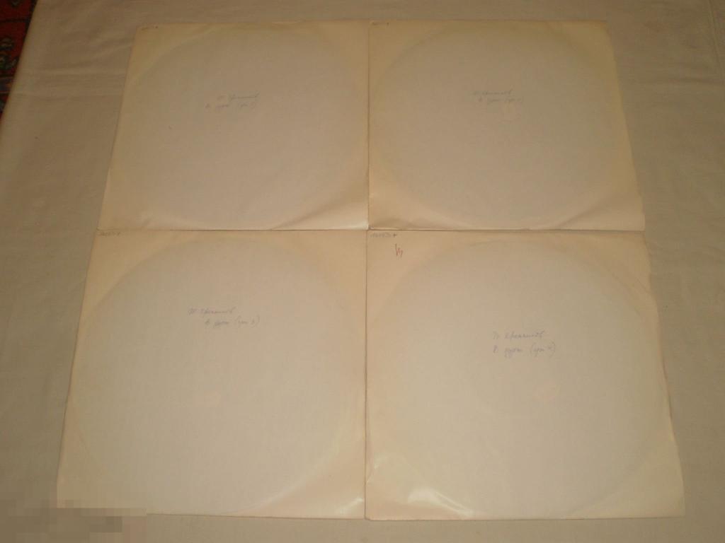 Т. Хренников ‎– В Бурю (Опера В 4-х Действиях) - 4LP - RU 