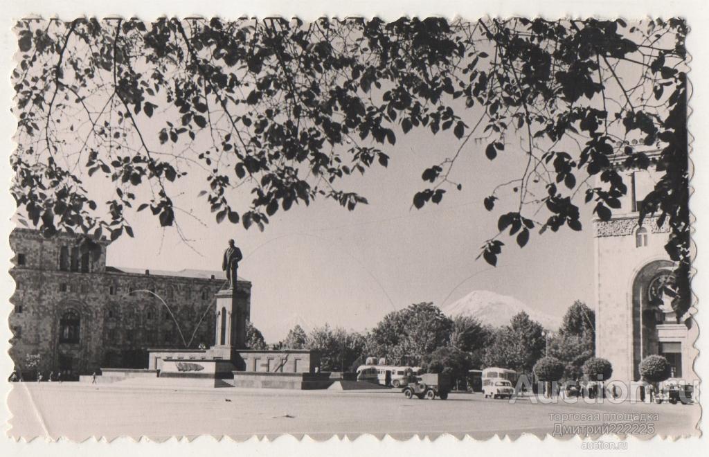 1961 г. Ереван. Площадь Ленина. Армения.