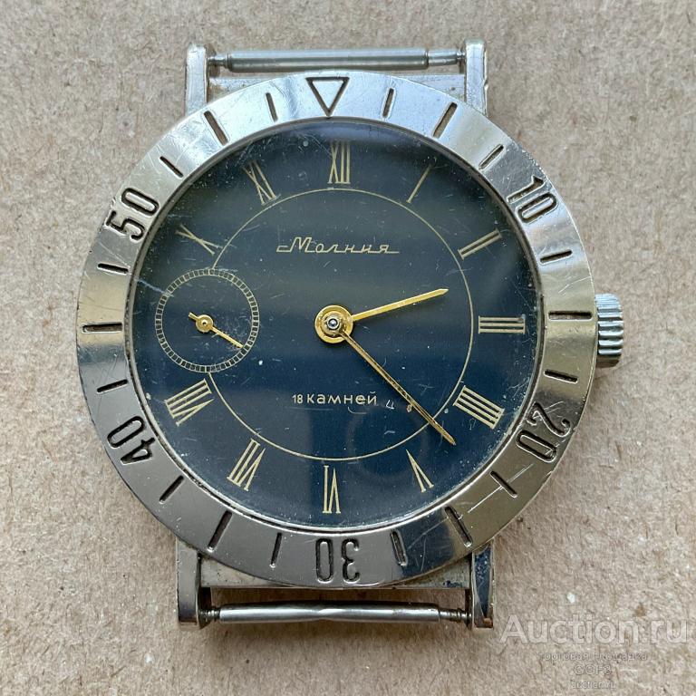 ⌚Наручные мужские массивные механические часы 3602 "МОЛНИЯ, на ходу (2022 №147)✔