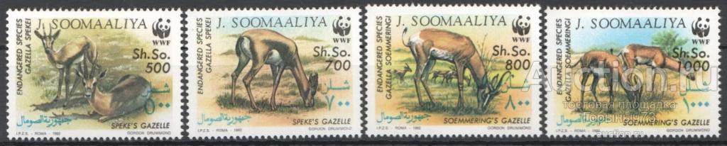 Сомали WWF 1992 пс MNH