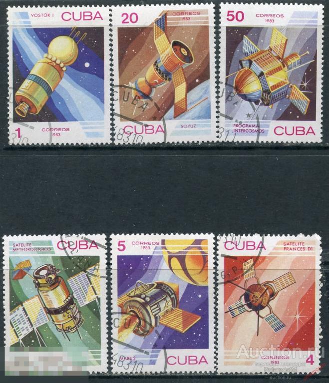 DG16 КУБА 1983 2732-2737 День космонавтики. Космос 