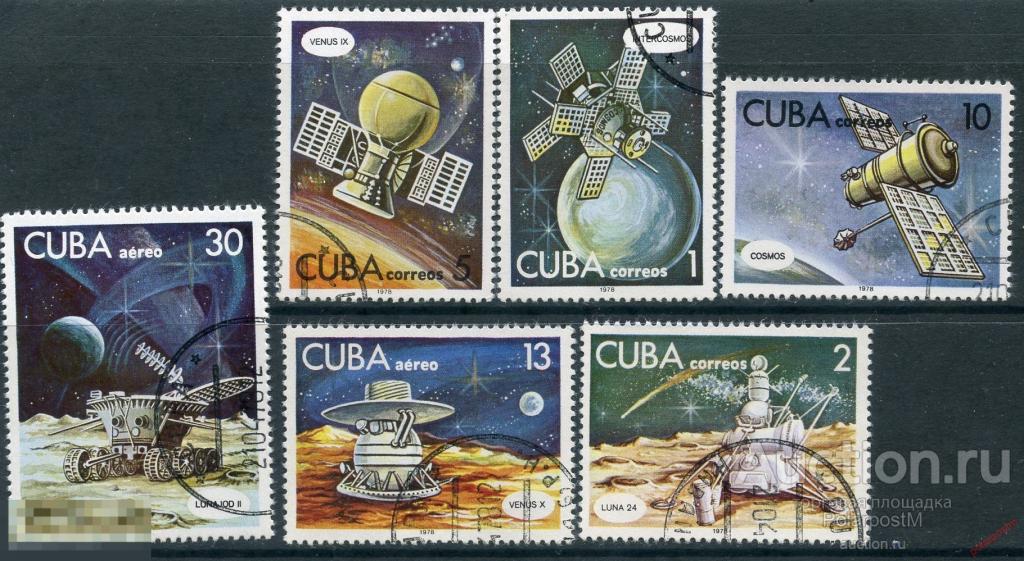 DG16 КУБА 1978 2286-2291 День космонавтики. Космос. Межпланетные исследования 