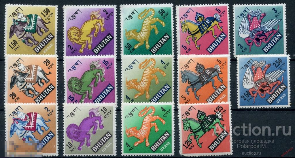 A21 БУТАН 1968 194+ Мифологические существа. Этнография. Культура (марки с дефектами) 