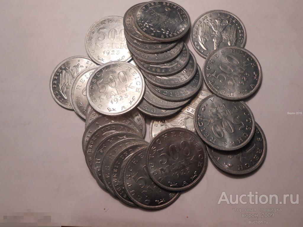 Германия Веймар 500 марок 1923 , UNC, ОРИГИНАЛ!!!.