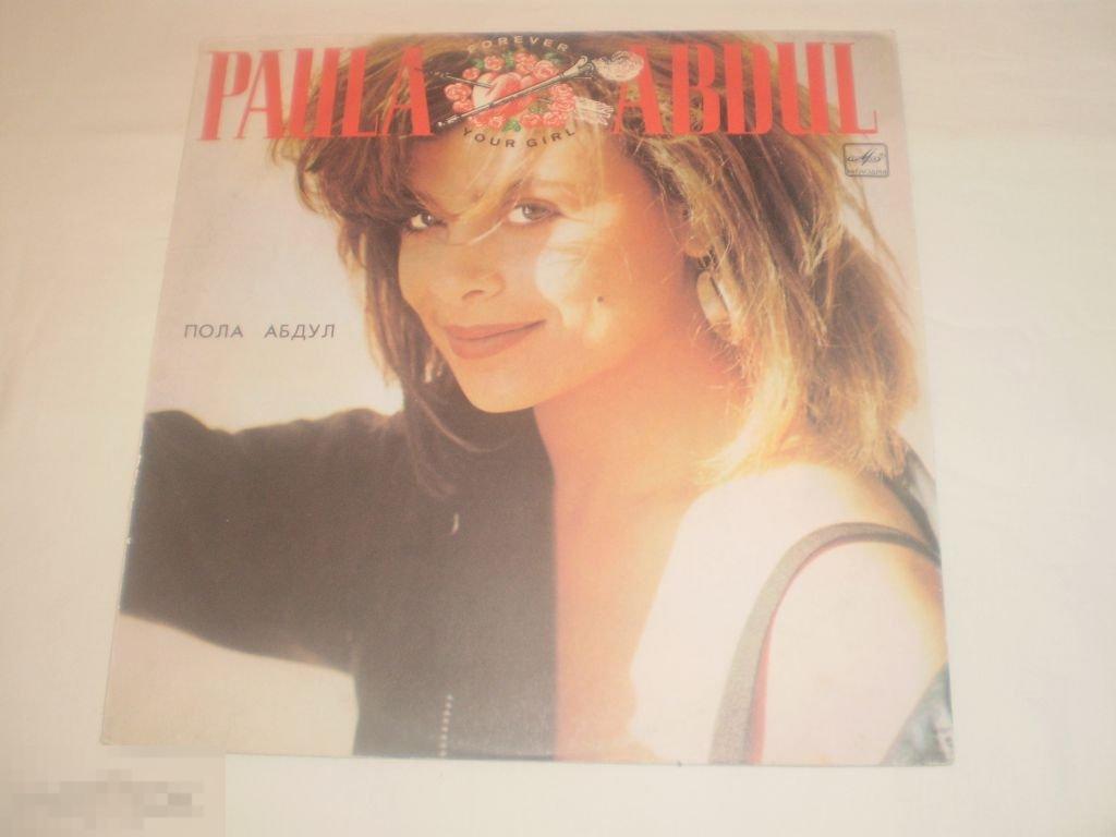 Paula Abdul - Forever Your Girl - LP - RU