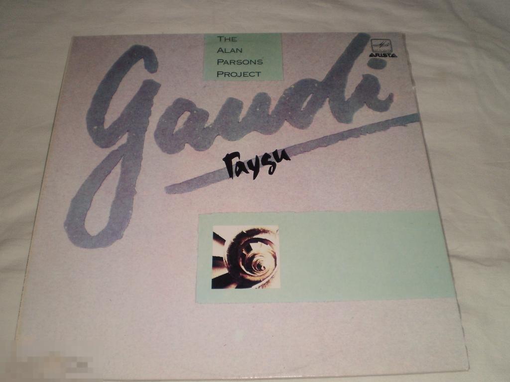The Alan Parsons Project – Gaudi - LP - RU