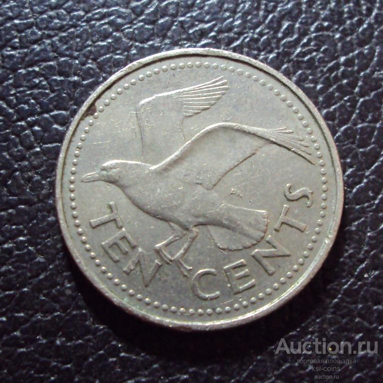 Барбадос 10 цент 2003 год.