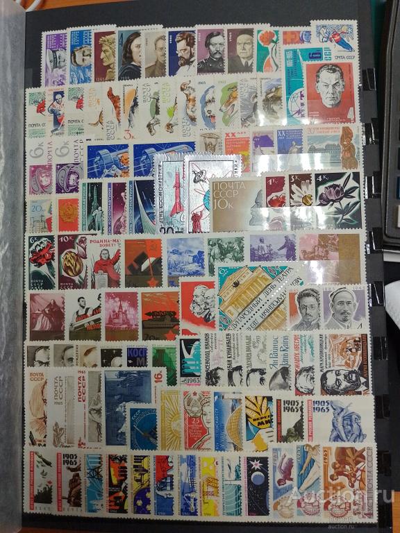 Почтовые марки СССР Годовой набор марок СССР 1965  год MNH