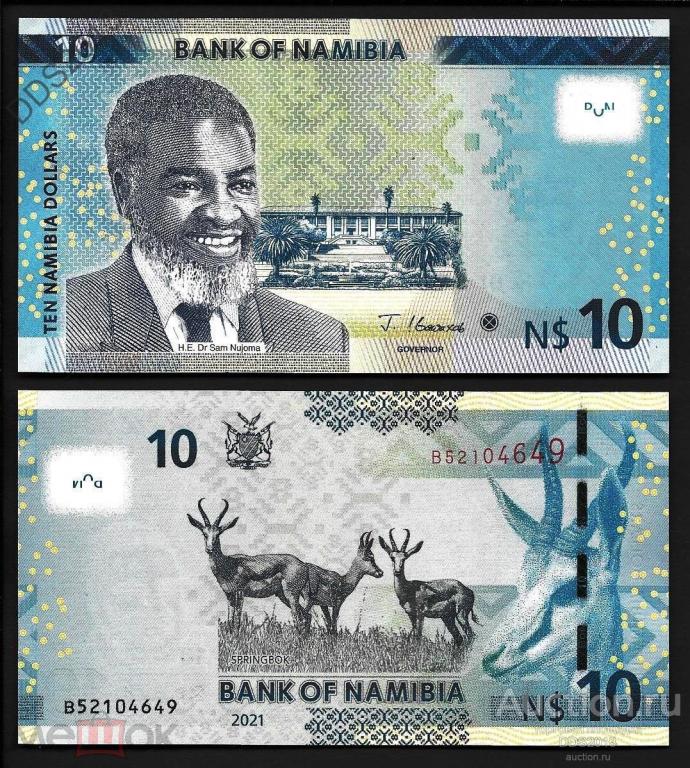 Намибия 10 долларов 2021 года P-16b UNC